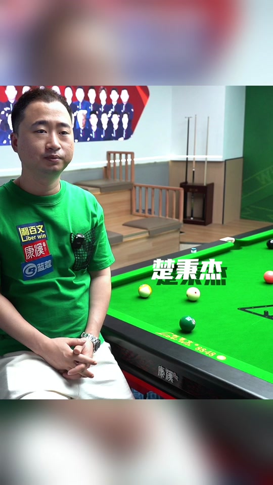 提高击球的 提高击球的