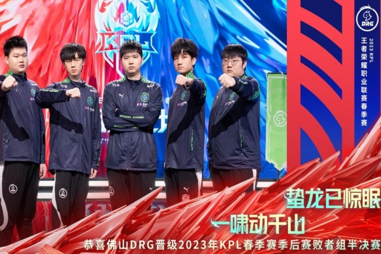 获得稳定出 获得稳定出