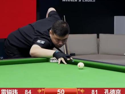 永远是体育 永远是体育