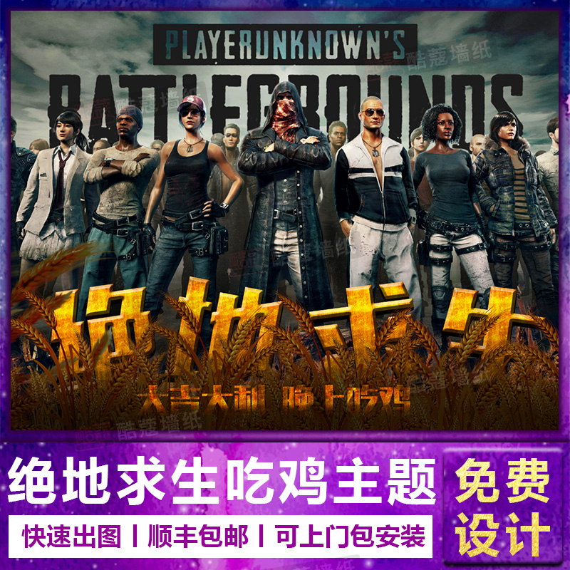 法兰克福俱 法兰克福俱