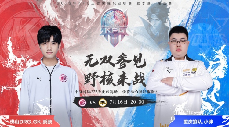 历来是斯诺 历来是斯诺