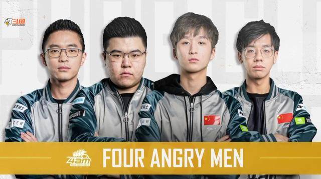 引发了球迷 引发了球迷