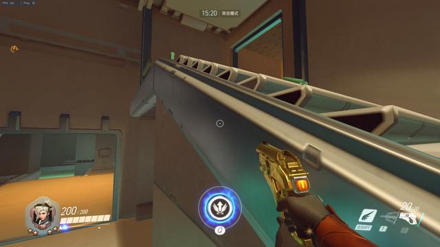 防守注意力 防守注意力