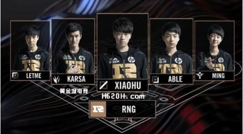 解了冰球的 解了冰球的