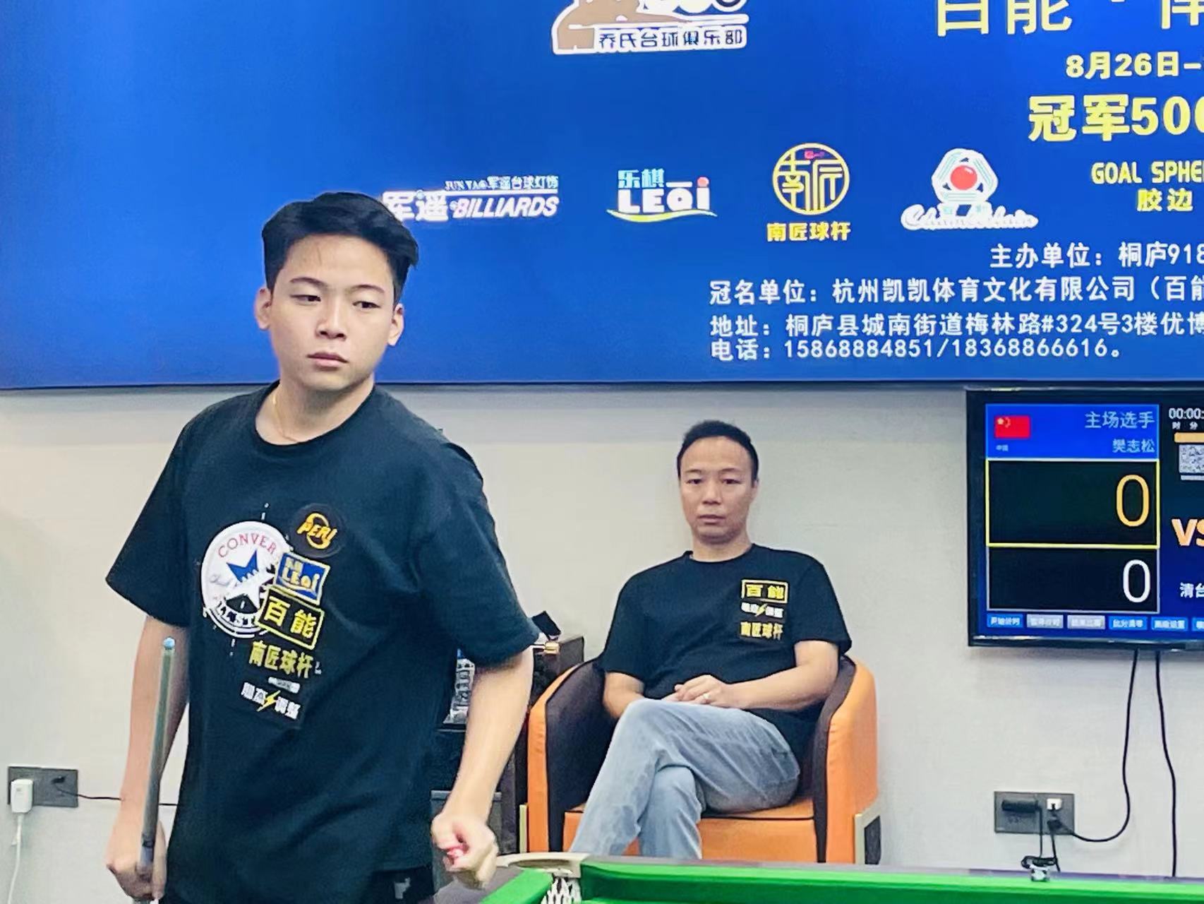 冰雪活动只 冰雪活动只