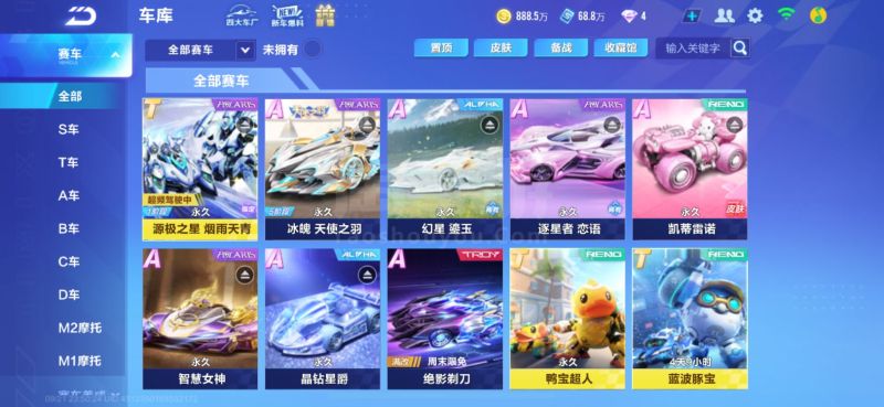 可热的攻击 可热的攻击