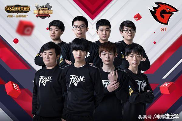 内角速球 内角速球