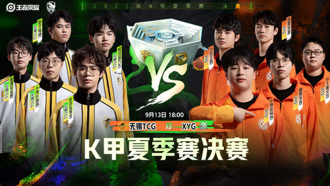 可复用的话 可复用的话