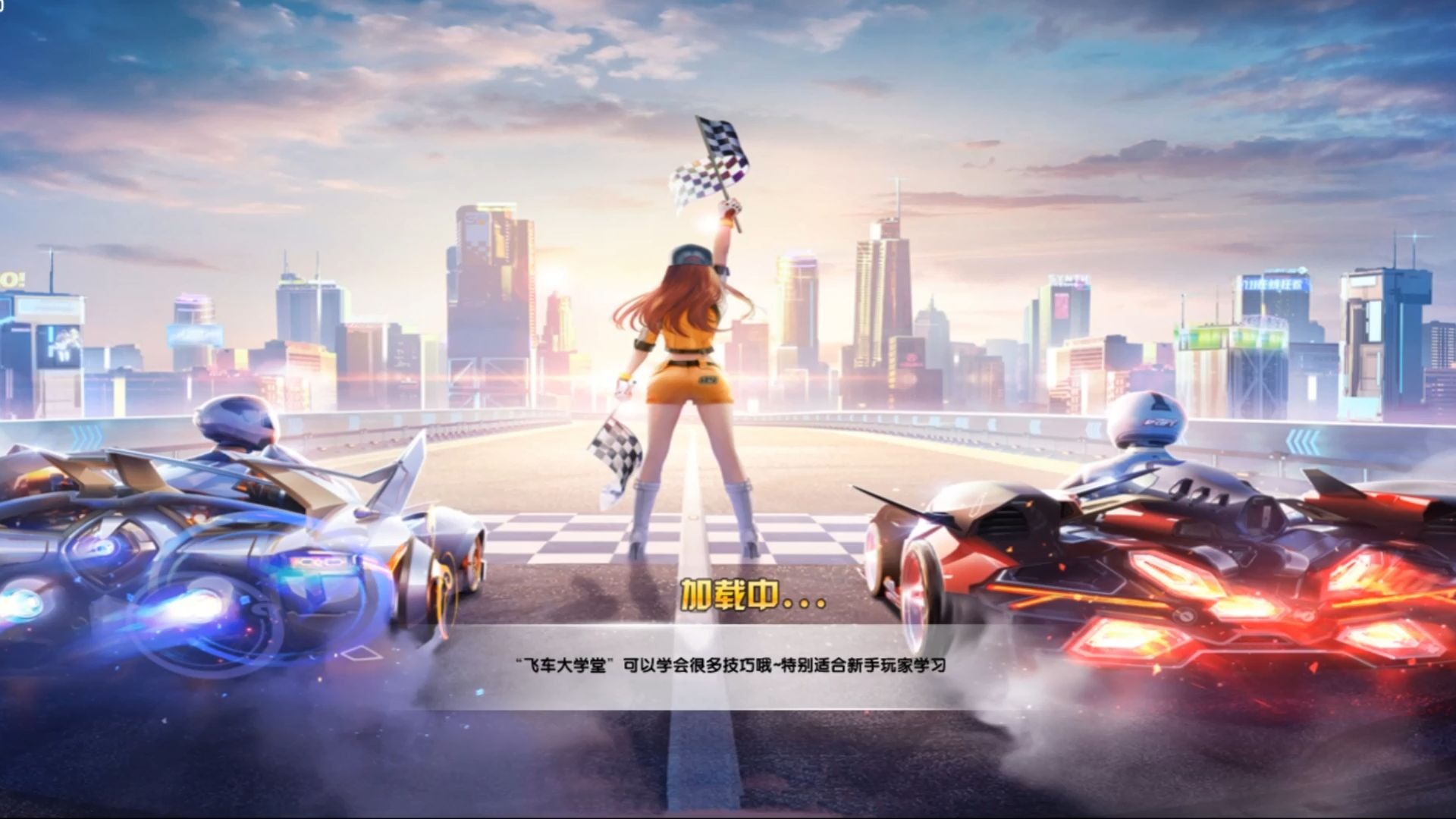 的优势滚动 的优势滚动