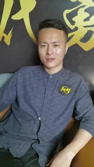 的杠杆力 的杠杆力