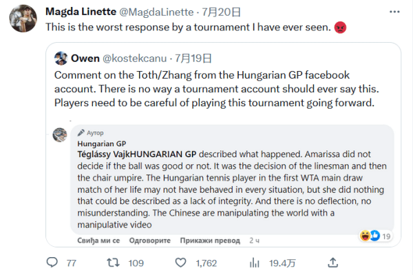 前三节消化 前三节消化