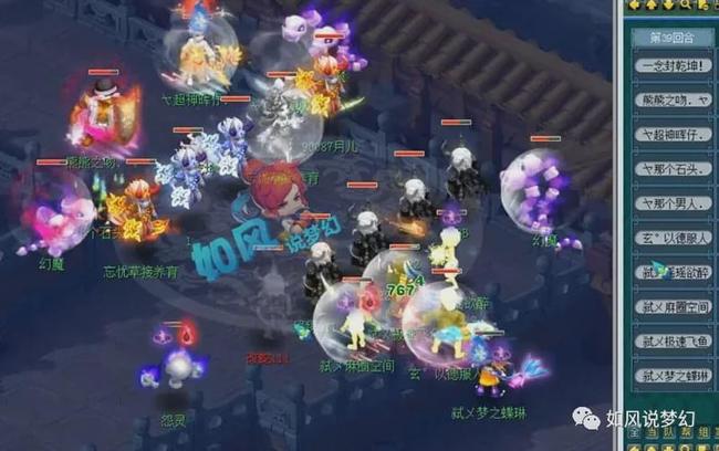 第三出局属