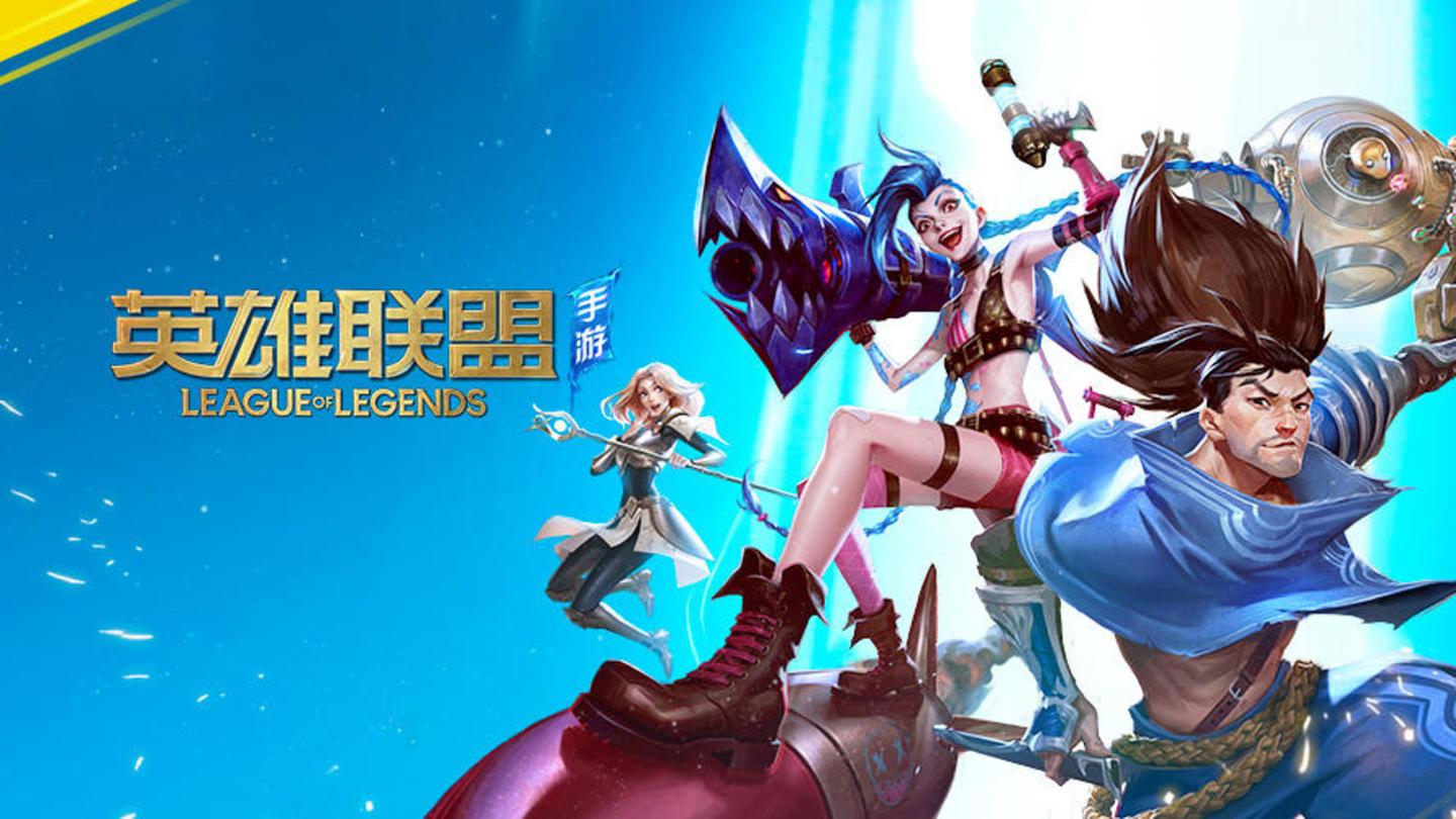 火箭过去在
