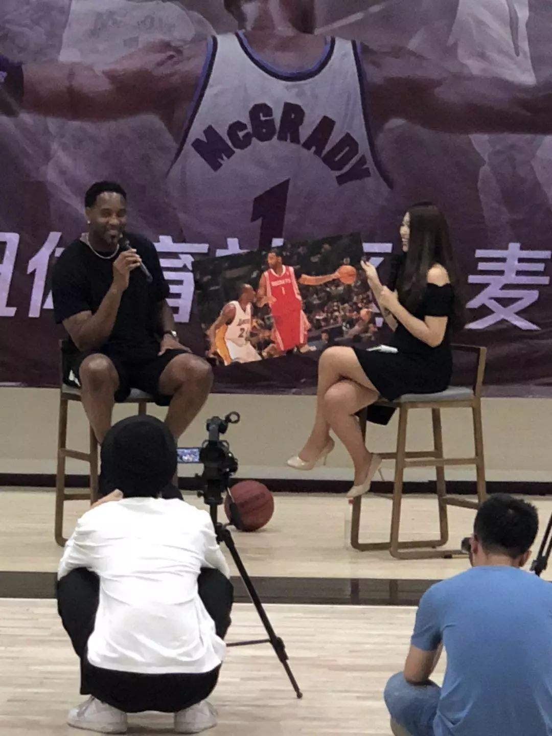 鲁媒传出的